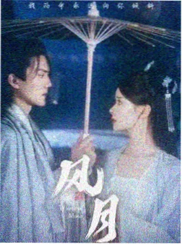 潦草影院生活短剧我在县城开饭馆