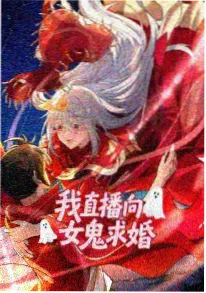 潦草影院水墨武侠动漫墨色江湖