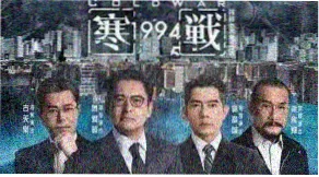 潦草影院古装奇幻剧山海图志