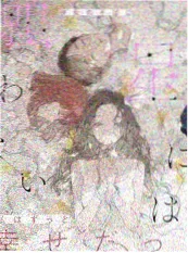 潦草影院音乐纪实综艺田野上的歌声
